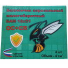Патроны «БАМ-ОС+CR» 18х51 мм