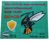 Патроны «БАМ-ОС+CR» 18х51 мм