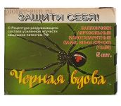 Патроны БАМ 2.000-04 (CR+OC) 13x50 мм